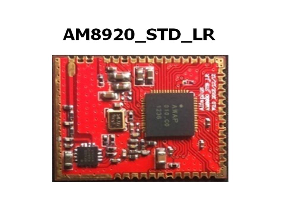 AM8920_STD_LR